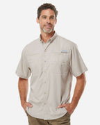 Columbia 212468, Men's Pfg Tamiami Ii Short Sleeve Shirt, Fossil