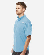 Columbia 212468, Men's Pfg Tamiami Ii Short Sleeve Shirt, Sail