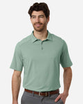 Balsam Green