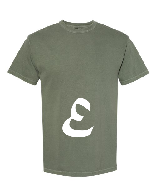 Alphabet E T-Shirt 9 inch calligraphy White ink, Moss