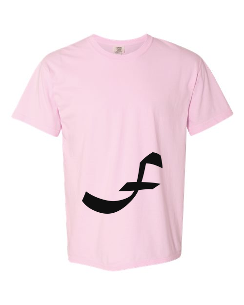 Alphabet F T-Shirt 9 inch calligraphy Black ink, Blossom