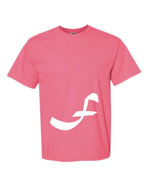 Alphabet F T-Shirt 9 inch calligraphy White ink, Crunchberry