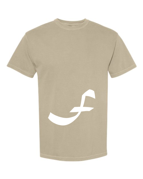 Alphabet F T-Shirt 9 inch calligraphy White ink, Khaki