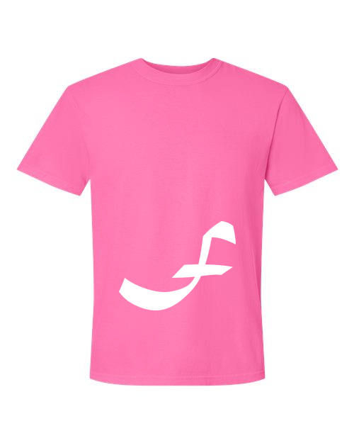 Alphabet F T-Shirt 9 inch calligraphy White ink, Neon Pink