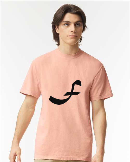 Alphabet F T-Shirt 9 inch calligraphy Black ink, Peachy