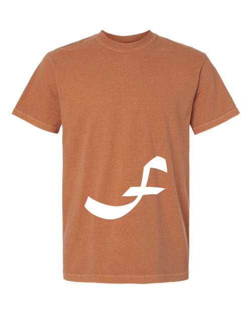 Alphabet F T-Shirt 9 inch calligraphy White ink, Yam