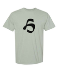 Alphabet H T-Shirt 9 inch calligraphy Black ink, Bay