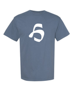Alphabet H T-Shirt 9 inch calligraphy White ink, Blue Jean