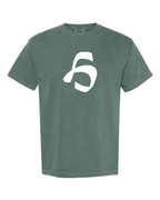 Alphabet H T-Shirt 9 inch calligraphy White ink, Blue Spruce