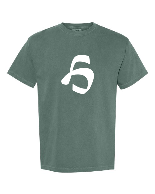 Alphabet H T-Shirt 9 inch calligraphy White ink, Blue Spruce