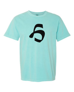 Alphabet H T-Shirt 9 inch calligraphy Black ink, Chalky Mint