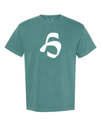 Alphabet H T-Shirt 9 inch calligraphy White ink, Emerald