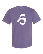 Alphabet H T-Shirt 9 inch calligraphy White ink, Grape
