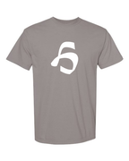 Alphabet H T-Shirt 9 inch calligraphy White ink, Grey
