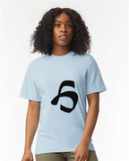 Alphabet H T-Shirt 9 inch calligraphy Black ink, Hydrangea