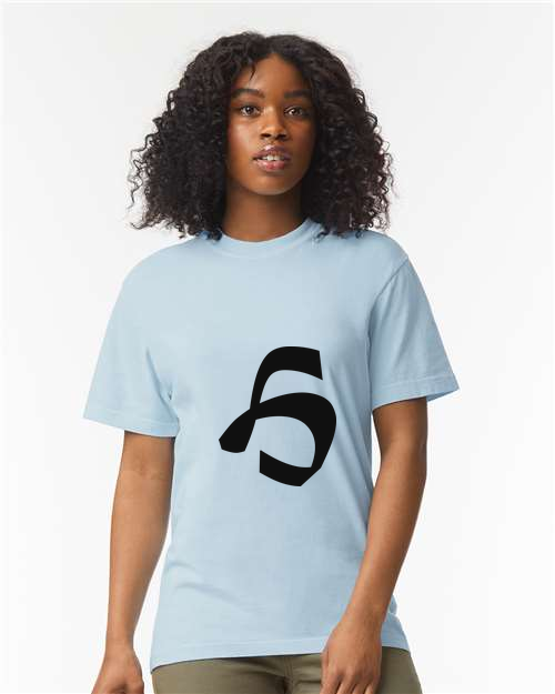 Alphabet H T-Shirt 9 inch calligraphy Black ink, Hydrangea