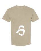 Alphabet H T-Shirt 9 inch calligraphy White ink, Khaki