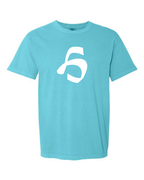Alphabet H T-Shirt 9 inch calligraphy White ink, Lagoon