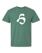 Alphabet H T-Shirt 9 inch calligraphy White ink, Light Green