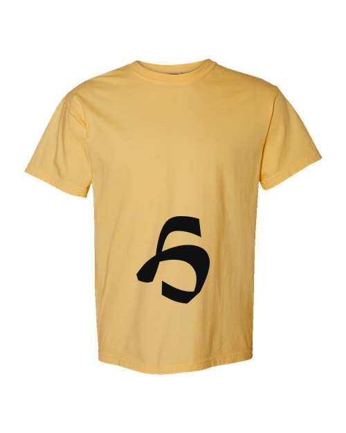 Alphabet H T-Shirt 9 inch calligraphy Black ink, Mustard