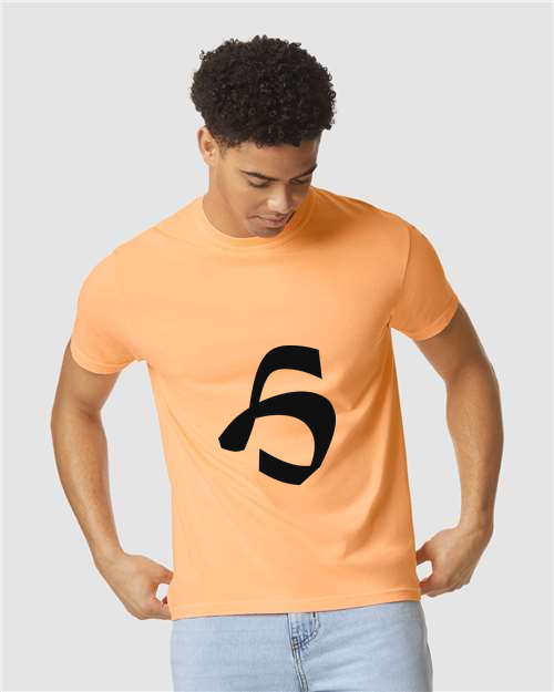 Alphabet H T-Shirt 9 inch calligraphy Black ink, Neon Cantaloupe