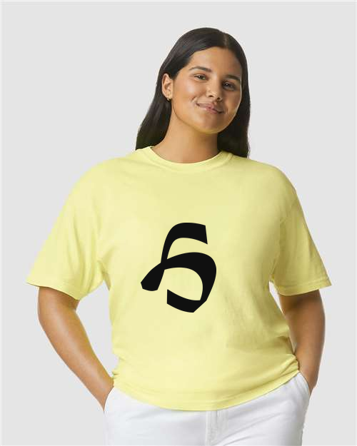Alphabet H T-Shirt 9 inch calligraphy Black ink, Neon Lemon