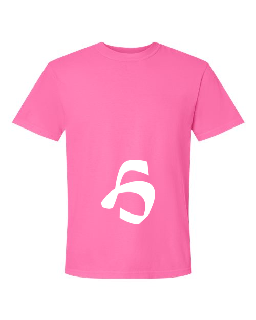 Alphabet H T-Shirt 9 inch calligraphy White ink, Neon Pink