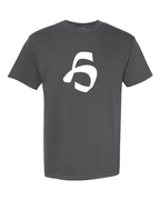 Alphabet H T-Shirt 9 inch calligraphy White ink, Pepper