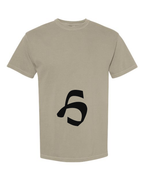 Alphabet H T-Shirt 9 inch calligraphy Black ink, Sandstone