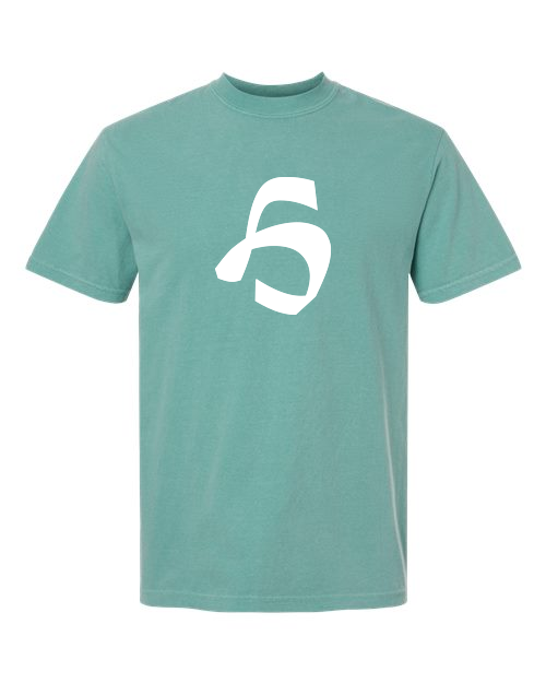 Alphabet H T-Shirt 9 inch calligraphy White ink, Seafoam