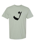 Alphabet I T-Shirt 9 inch calligraphy Black ink, Bay