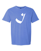 Alphabet I T-Shirt 9 inch calligraphy White ink, Flo Blue
