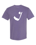 Alphabet I T-Shirt 9 inch calligraphy White ink, Grape