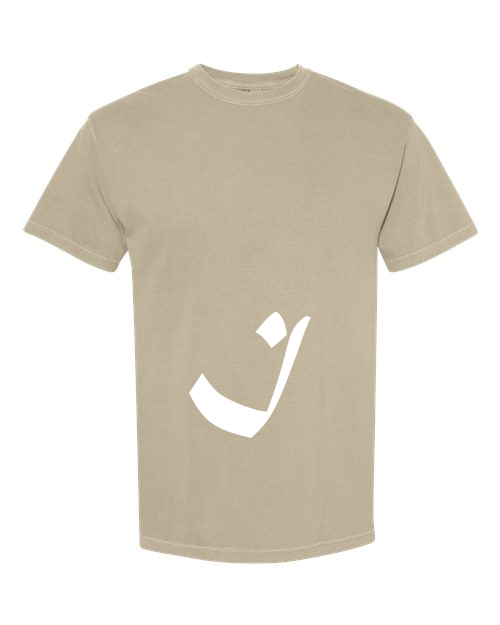 Alphabet I T-Shirt 9 inch calligraphy White ink, Khaki