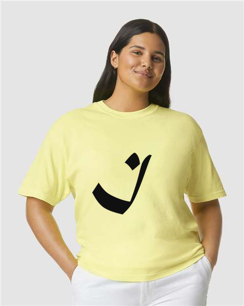 Alphabet I T-Shirt 9 inch calligraphy Black ink, Neon Lemon
