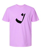 Alphabet I T-Shirt 9 inch calligraphy Black ink, Neon Violet