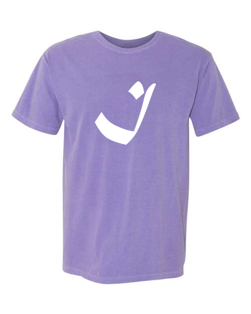 Alphabet I T-Shirt 9 inch calligraphy White ink, Violet