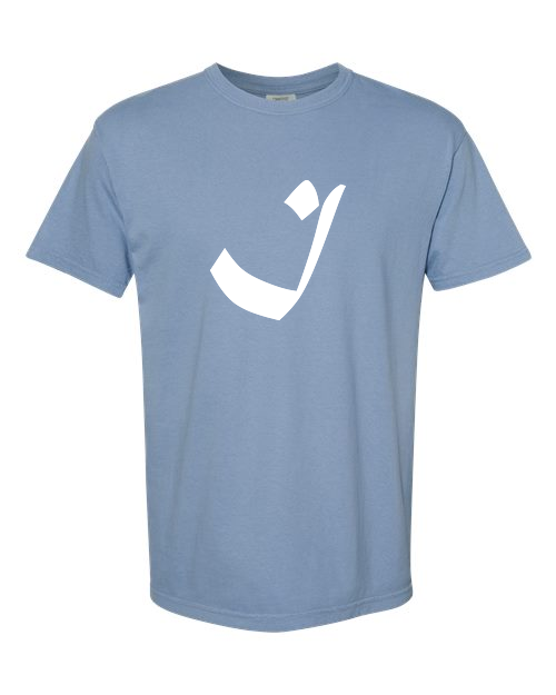 Alphabet I T-Shirt 9 inch calligraphy White ink, Washed Denim
