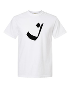 Alphabet I T-Shirt 9 inch calligraphy Black ink, White