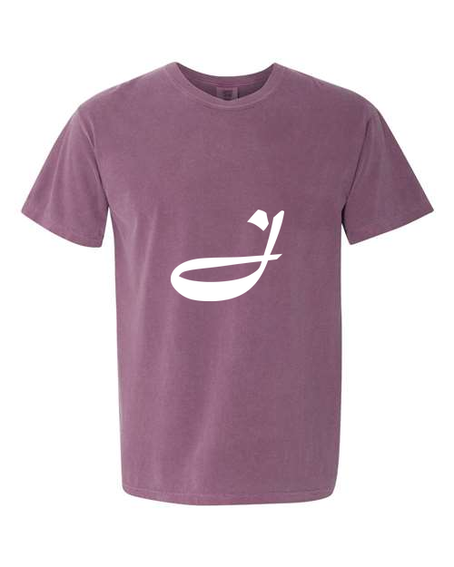 Alphabet J T-Shirt 9 inch calligraphy White ink, Berry