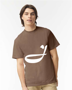Alphabet J T-Shirt 9 inch calligraphy White ink, Espresso