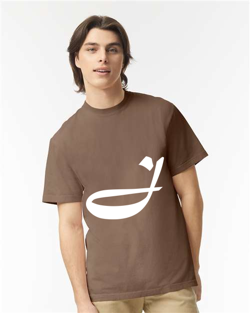 Alphabet J T-Shirt 9 inch calligraphy White ink, Espresso