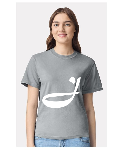 Alphabet J T-Shirt 9 inch calligraphy White ink, Granite