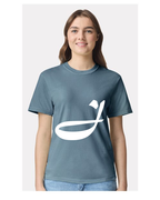 Alphabet J T-Shirt 9 inch calligraphy White ink, Ice Blue