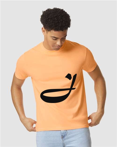 Alphabet J T-Shirt 9 inch calligraphy Black ink, Neon Cantaloupe