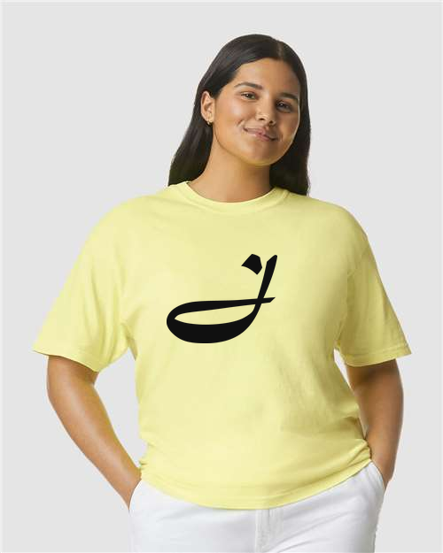 Alphabet J T-Shirt 9 inch calligraphy Black ink, Neon Lemon
