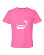 Alphabet J T-Shirt 9 inch calligraphy White ink, Neon Pink