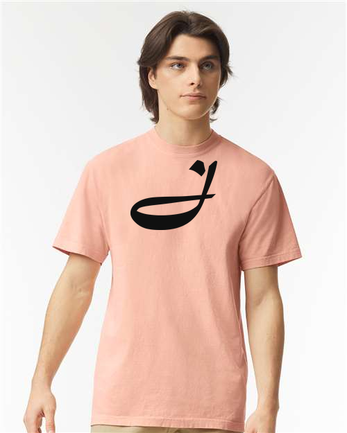 Alphabet J T-Shirt 9 inch calligraphy Black ink, Peachy