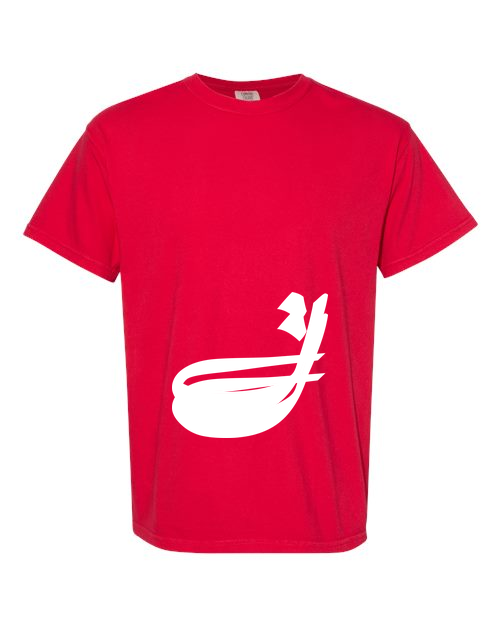 Alphabet J T-Shirt 9 inch calligraphy White ink, Red