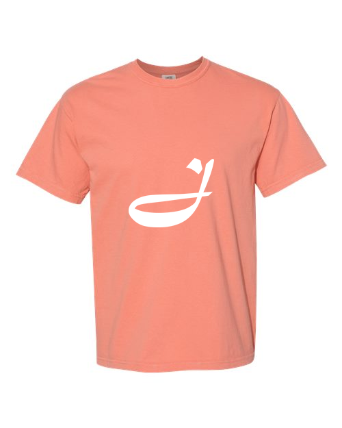 Alphabet J T-Shirt 9 inch calligraphy White ink, Terracotta